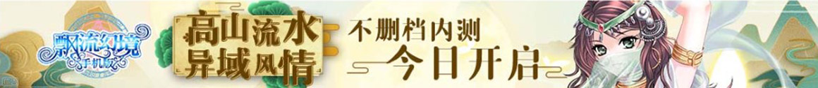 沙依巴克区娱乐网